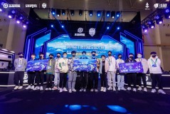 开云电竞广州：发挥广州市政府投资基金作用，引导社会资本投向游戏电竞产业及相关衍生产业